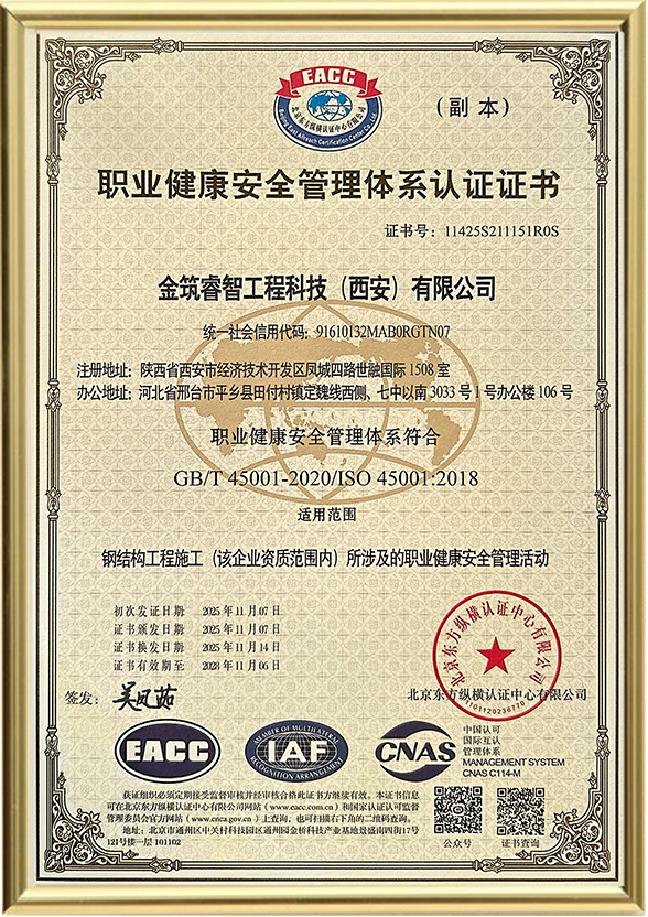 Certifica&ccedil;&atilde;o FCC dos EUA