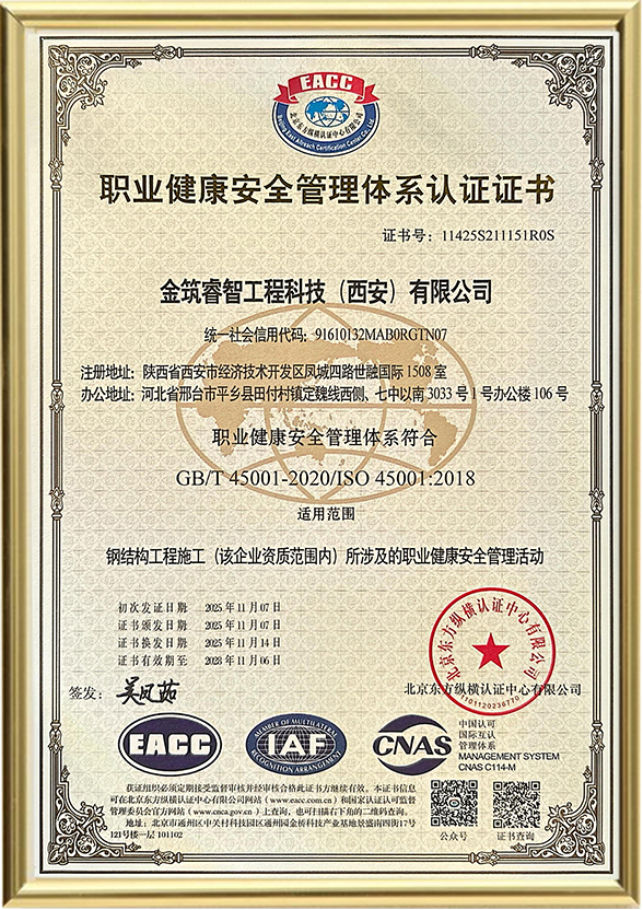 Certifica&ccedil;&atilde;o FCC dos EUA