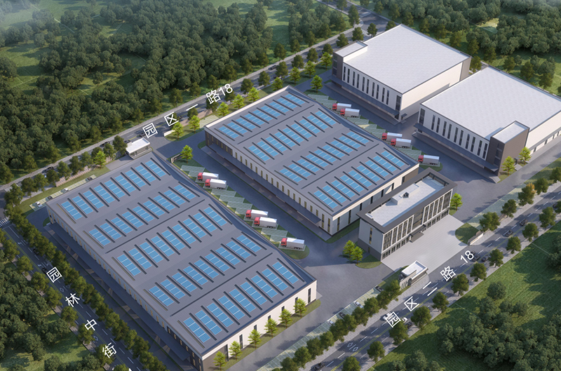 Projeto do Parque Industrial de Medicina Tradicional Chinesa do Condado de Neiqiu