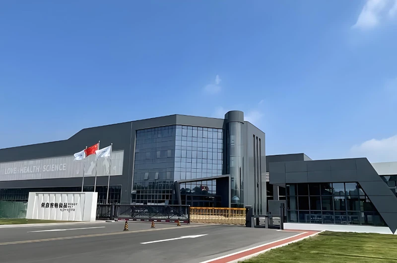 Hebei Rongxi Pet Food Co., Ltd. Parque Industrial