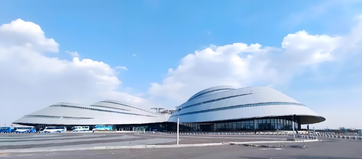Centro Internacional de Exposições e Convenções Xingtai Taihang