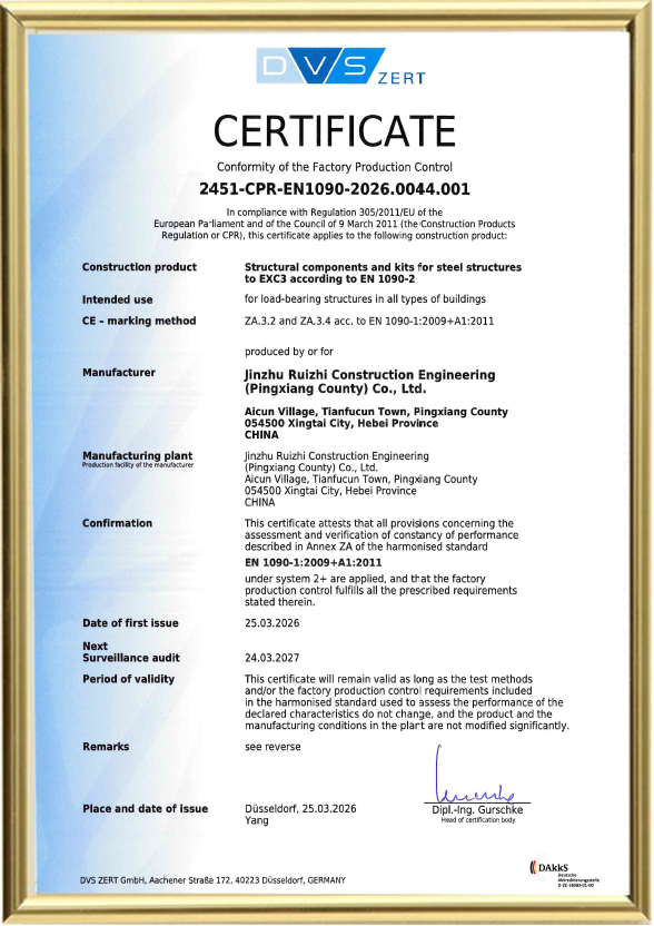 Certifica&ccedil;&atilde;o CE