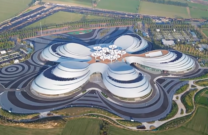 Centro Internacional de Exposições e Convenções Xingtai Taihang